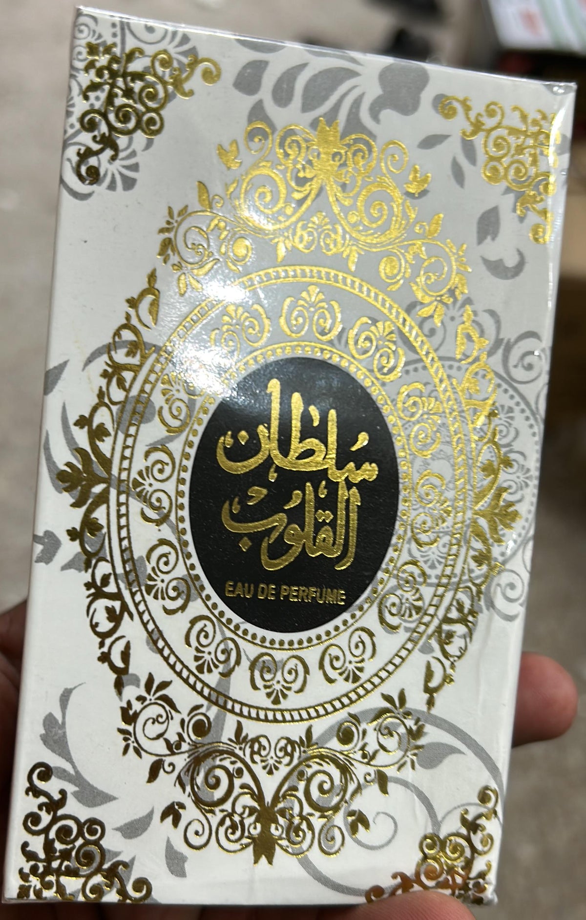 Sultan Al Quloob Eau De Parfum for Men – 100ml