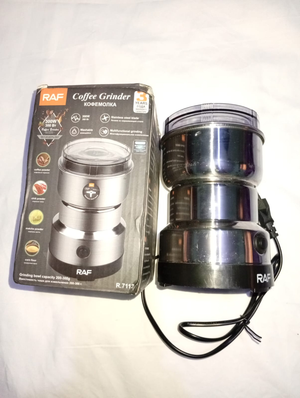Mini electric grander