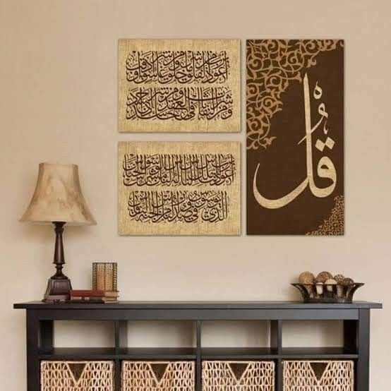 Home Photo Wall Decor Set