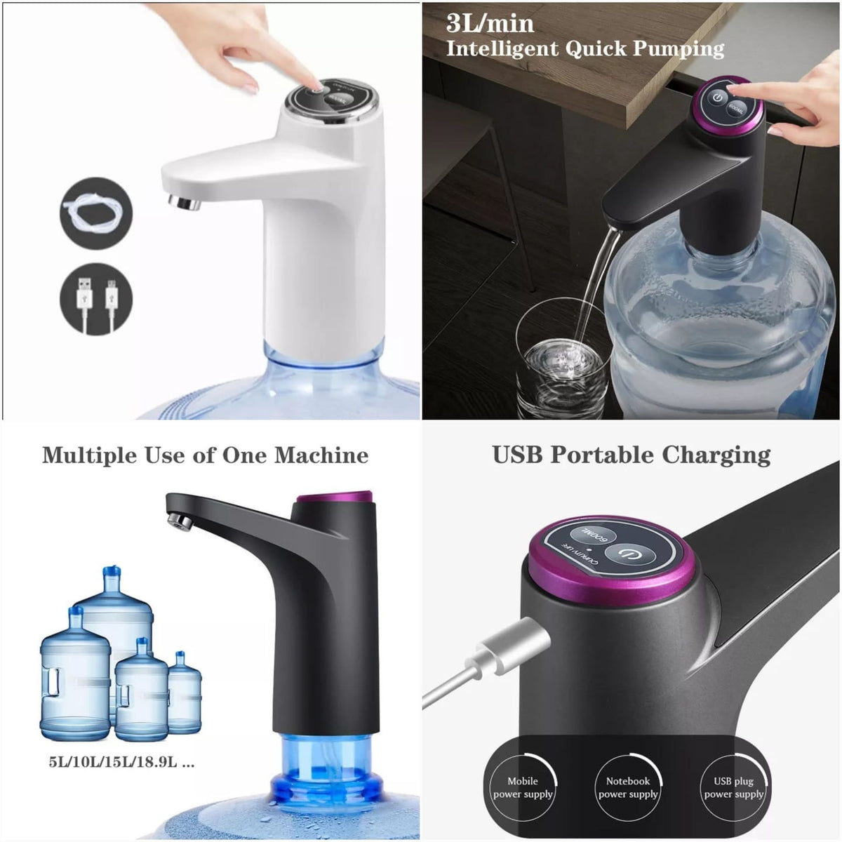 Rechargeable Touch Water Dispenser Pump