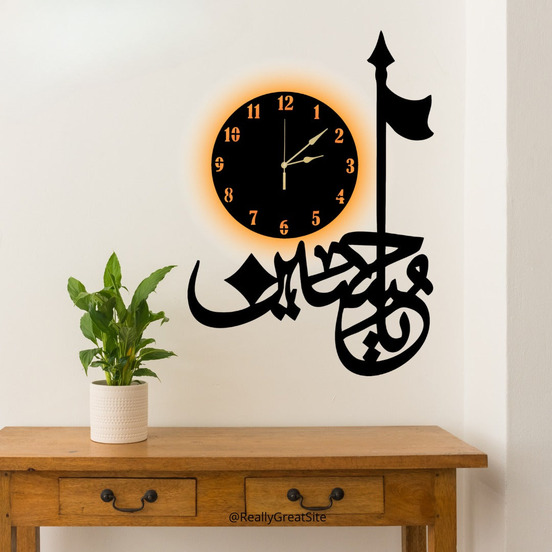 3D Salam Ya Hussain Wooden Wall Art
